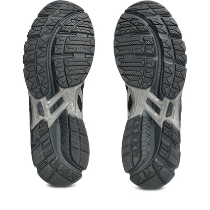 ASICS GEL-KAYANO 20 アシックス ゲル カヤノ 20 1203A388-003【メンズ クッション性 スニーカー 機能性 快適性 安定性 26SS】