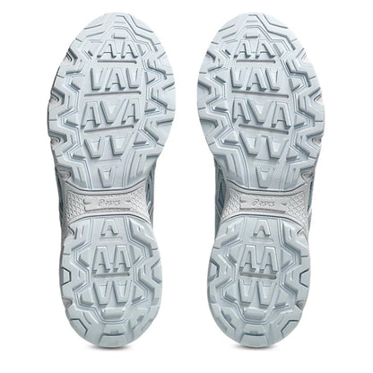 ASICS GEL-NUNOBIKI アシックス ゲル ヌノビキ 1203A882-400【レディース パール加工 クッション性 安定性 軽量 26SS】