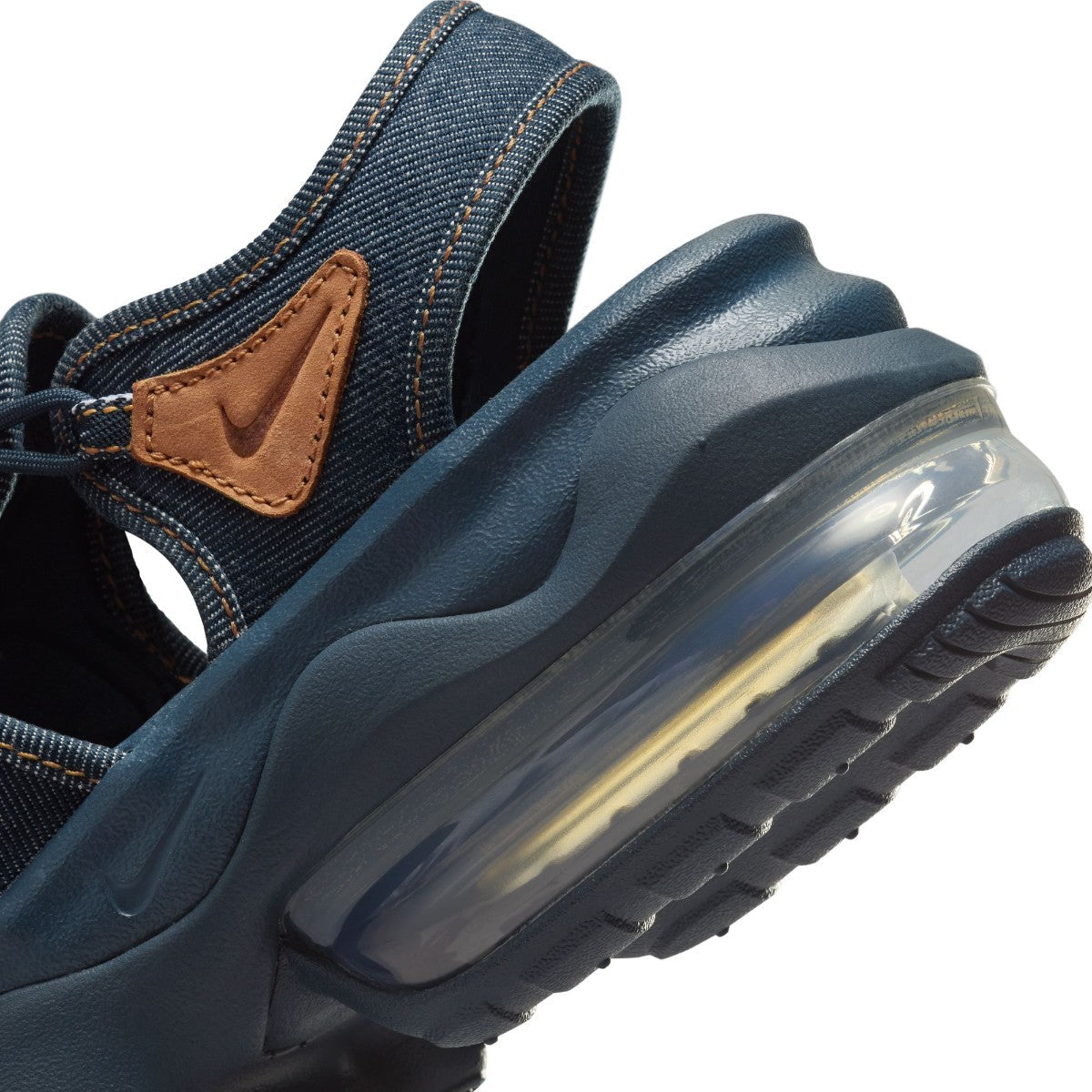 NIKE Air Max Koko SE HF1060-400 – Kinetics（キネティクス