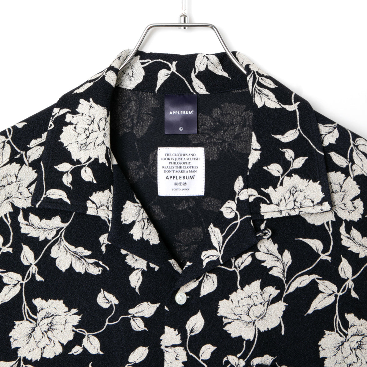 APPLEBUM Chirimen Knit Aloha Shirt アップルバム チリメン ニット アロハ シャツ 2610214【メンズ アロハシャツ メンズ 半袖シャツ オーバーサイズシャツ 26SS】