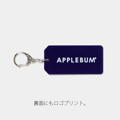 APPLEBUM Logo Keyholder アップルバム ロゴ キーホルダー 2611017【メンズ キーホルダー 軽量 アクリル素材 26SS】