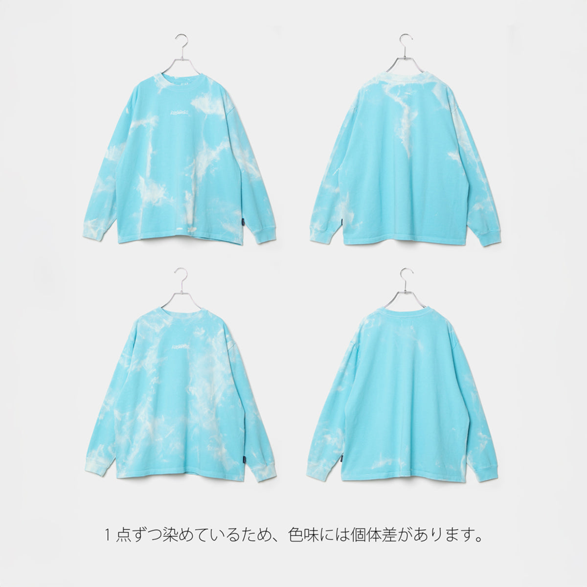 APPLEBUM “One-Off Cloud Dye” L/S T-Shirt アップルバム “ワンオフ クラウド ダイ” ロングスリーブ Tシャツ 2611130【メンズ ムラ染め ストリート 厚手ボディ 26SS】