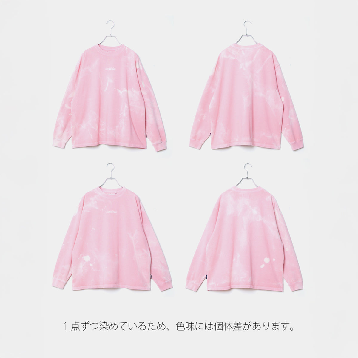 APPLEBUM “One-Off Cloud Dye” L/S T-Shirt アップルバム “ワンオフ クラウド ダイ” ロングスリーブ Tシャツ 2611130【メンズ ムラ染め ストリート 厚手ボディ 26SS】