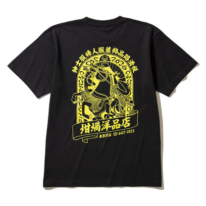 坩堝 UMA S/S T-SHIRTS (RUTSUBO×YU SUDA ) RUTSUBO UMA 半袖Tシャツ (RUTSUBO×YU SUDA) R26-UMA-TS【メンズ 半袖 綿100％ グラフィック 26SS】