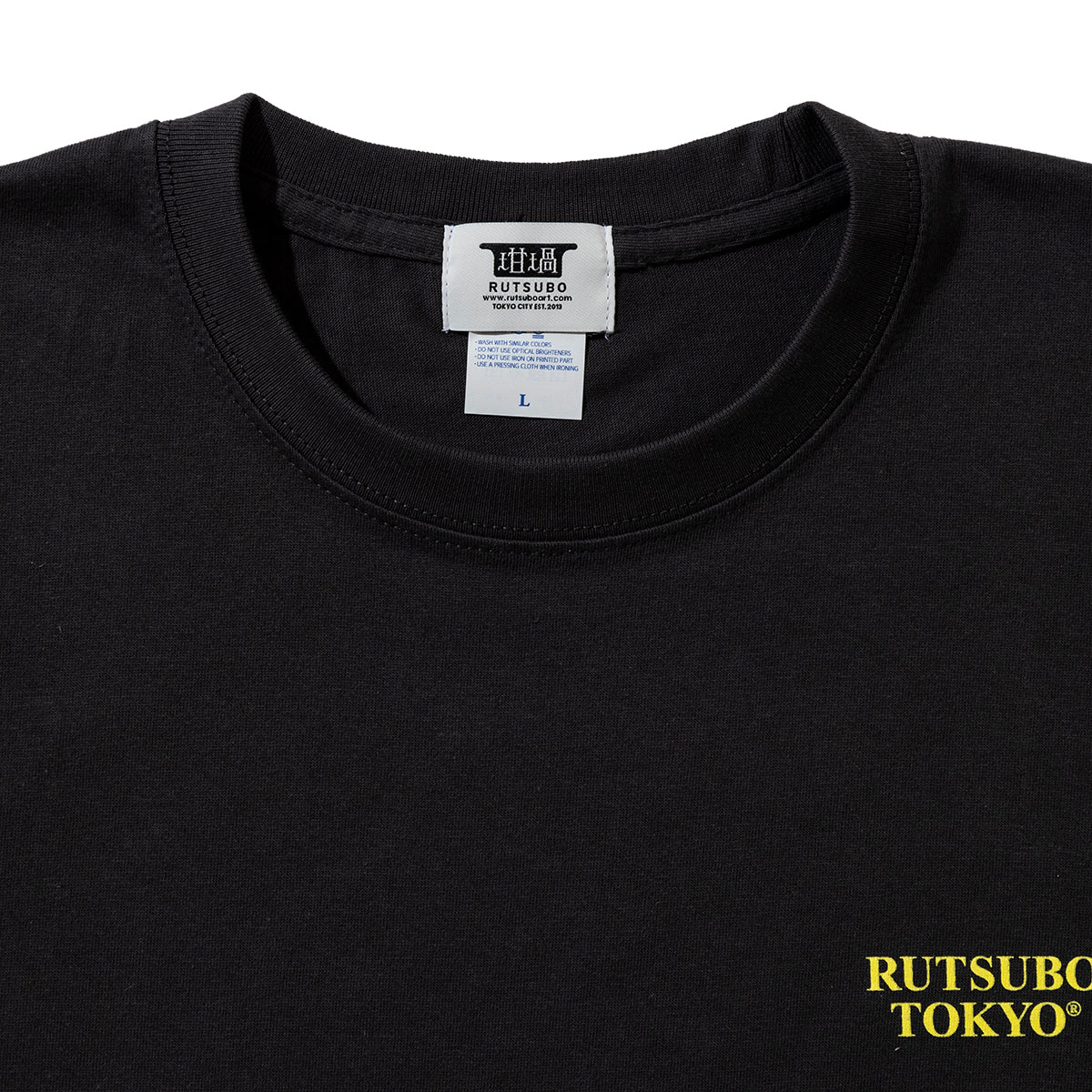 坩堝 UMA S/S T-SHIRTS (RUTSUBO×YU SUDA ) RUTSUBO UMA 半袖Tシャツ (RUTSUBO×YU SUDA) R26-UMA-TS【メンズ 半袖 綿100％ グラフィック 26SS】