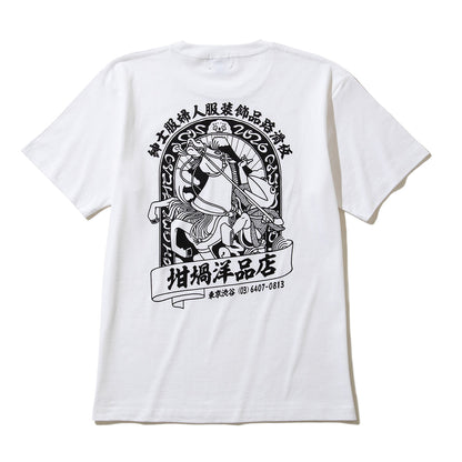 坩堝 UMA S/S T-SHIRTS (RUTSUBO×YU SUDA ) RUTSUBO UMA 半袖Tシャツ (RUTSUBO×YU SUDA) R26-UMA-TS【メンズ 半袖 綿100％ グラフィック 26SS】