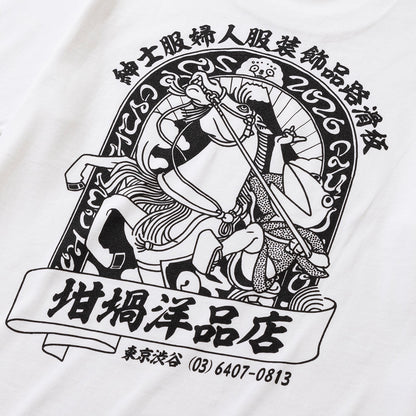 坩堝 UMA S/S T-SHIRTS (RUTSUBO×YU SUDA ) RUTSUBO UMA 半袖Tシャツ (RUTSUBO×YU SUDA) R26-UMA-TS【メンズ 半袖 綿100％ グラフィック 26SS】