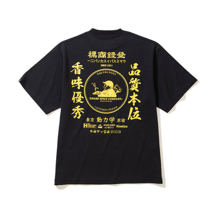 UMAMI SPICE COMPANY SP CORPORATE SS T-SHIRT for Kinetics ウマミスパイスカンパニー SP コーポレート ショートスリーブ Tシャツ for キネティクス USCKSP04【メンズ 半袖 コラボ コットン100％ 26SS】