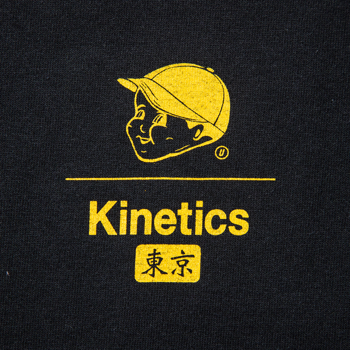 UMAMI SPICE COMPANY SP CORPORATE SS T-SHIRT for Kinetics ウマミスパイスカンパニー SP コーポレート ショートスリーブ Tシャツ for キネティクス USCKSP04【メンズ 半袖 コラボ コットン100％ 26SS】