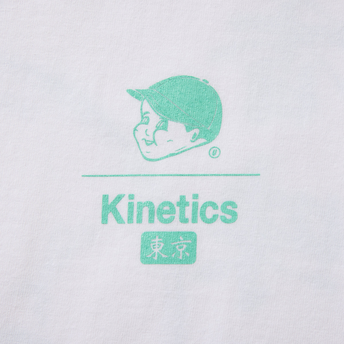 UMAMI SPICE COMPANY SP CORPORATE SS T-SHIRT for Kinetics ウマミスパイスカンパニー SP コーポレート ショートスリーブ Tシャツ for キネティクス USCKSP04【メンズ 半袖 コラボ コットン100％ 26SS】
