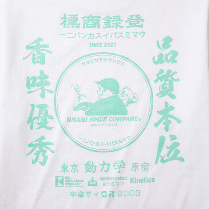 UMAMI SPICE COMPANY SP CORPORATE SS T-SHIRT for Kinetics ウマミスパイスカンパニー SP コーポレート ショートスリーブ Tシャツ for キネティクス USCKSP04【メンズ 半袖 コラボ コットン100％ 26SS】