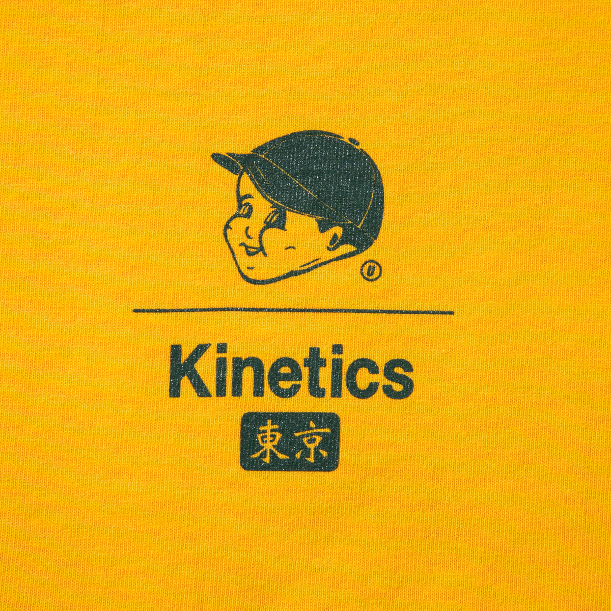 UMAMI SPICE COMPANY SP CORPORATE SS T-SHIRT for Kinetics ウマミスパイスカンパニー SP コーポレート ショートスリーブ Tシャツ for キネティクス USCKSP04【メンズ 半袖 コラボ コットン100％ 26SS】