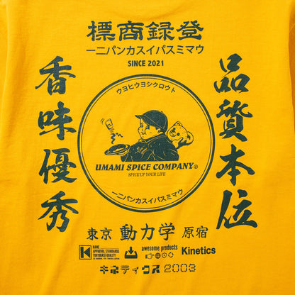 UMAMI SPICE COMPANY SP CORPORATE SS T-SHIRT for Kinetics ウマミスパイスカンパニー SP コーポレート ショートスリーブ Tシャツ for キネティクス USCKSP04【メンズ 半袖 コラボ コットン100％ 26SS】