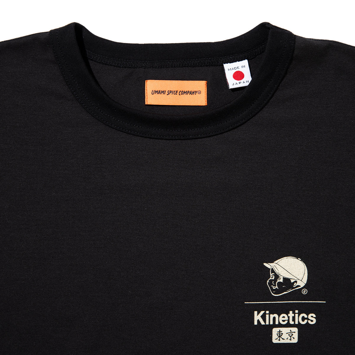 UMAMI SPICE COMPANY SP CORPORATE TECH SS T-SHIRT for Kinetics ウマミスパイスカンパニー SP コーポレートテック SS Tシャツ for Kinetics USCKSP05【メンズ 日本製 半袖 吸水速乾性 防シワ性 26SS】