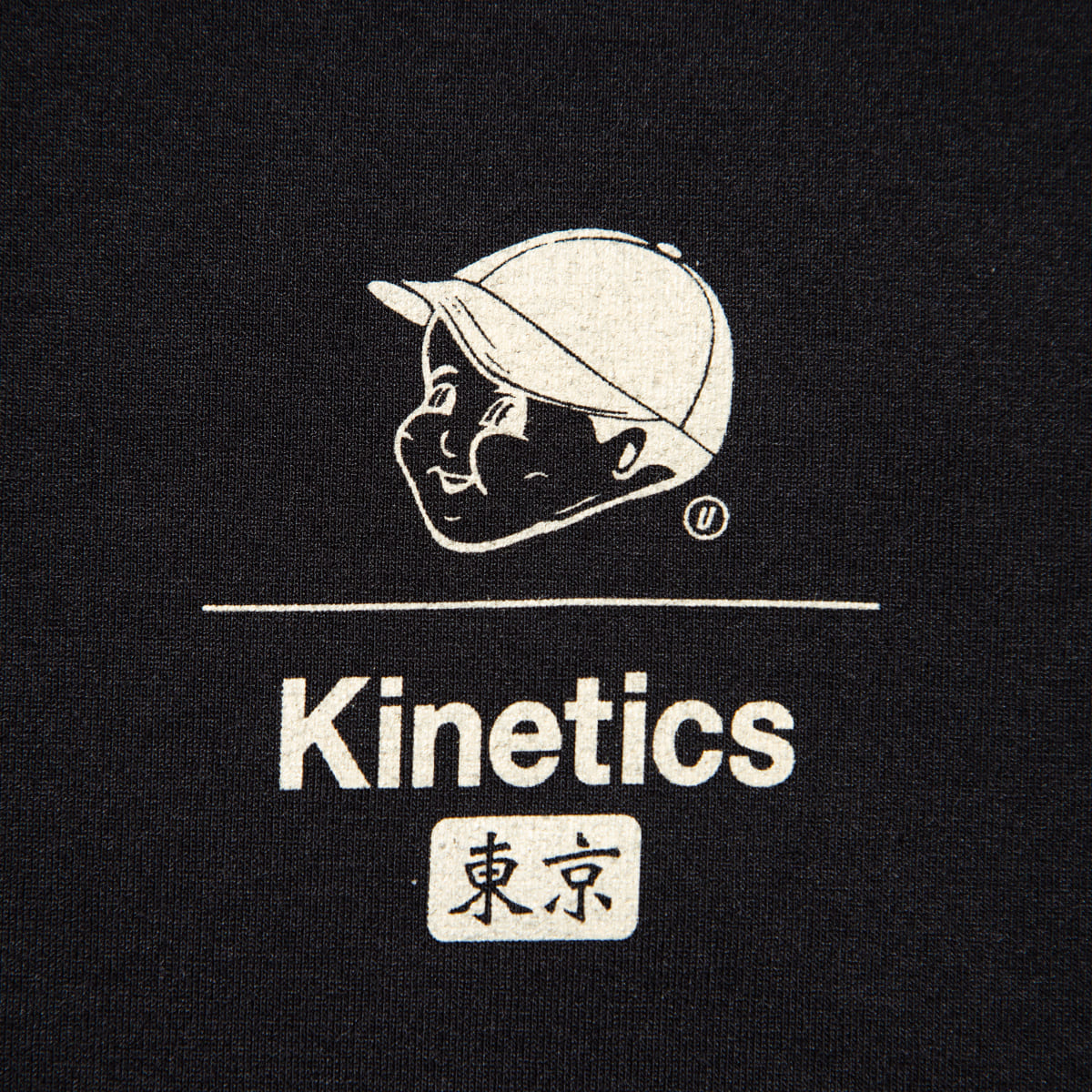 UMAMI SPICE COMPANY SP CORPORATE TECH SS T-SHIRT for Kinetics ウマミスパイスカンパニー SP コーポレートテック SS Tシャツ for Kinetics USCKSP05【メンズ 日本製 半袖 吸水速乾性 防シワ性 26SS】