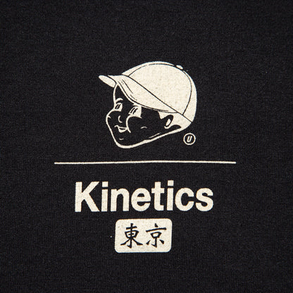 UMAMI SPICE COMPANY SP CORPORATE TECH SS T-SHIRT for Kinetics ウマミスパイスカンパニー SP コーポレートテック SS Tシャツ for Kinetics USCKSP05【メンズ 日本製 半袖 吸水速乾性 防シワ性 26SS】