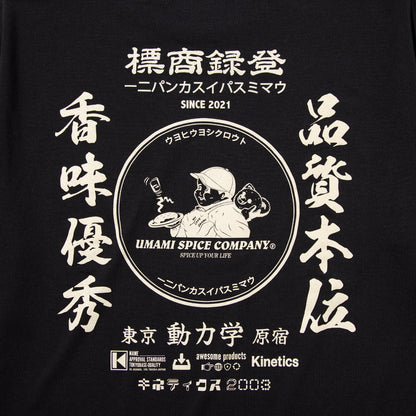 UMAMI SPICE COMPANY SP CORPORATE TECH SS T-SHIRT for Kinetics ウマミスパイスカンパニー SP コーポレートテック SS Tシャツ for Kinetics USCKSP05【メンズ 日本製 半袖 吸水速乾性 防シワ性 26SS】