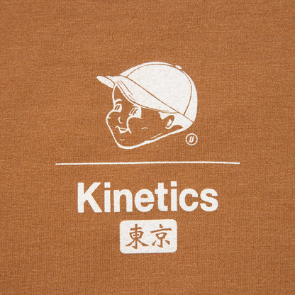 UMAMI SPICE COMPANY SP CORPORATE TECH SS T-SHIRT for Kinetics ウマミスパイスカンパニー SP コーポレートテック SS Tシャツ for Kinetics USCKSP05【メンズ 日本製 半袖 吸水速乾性 防シワ性 26SS】
