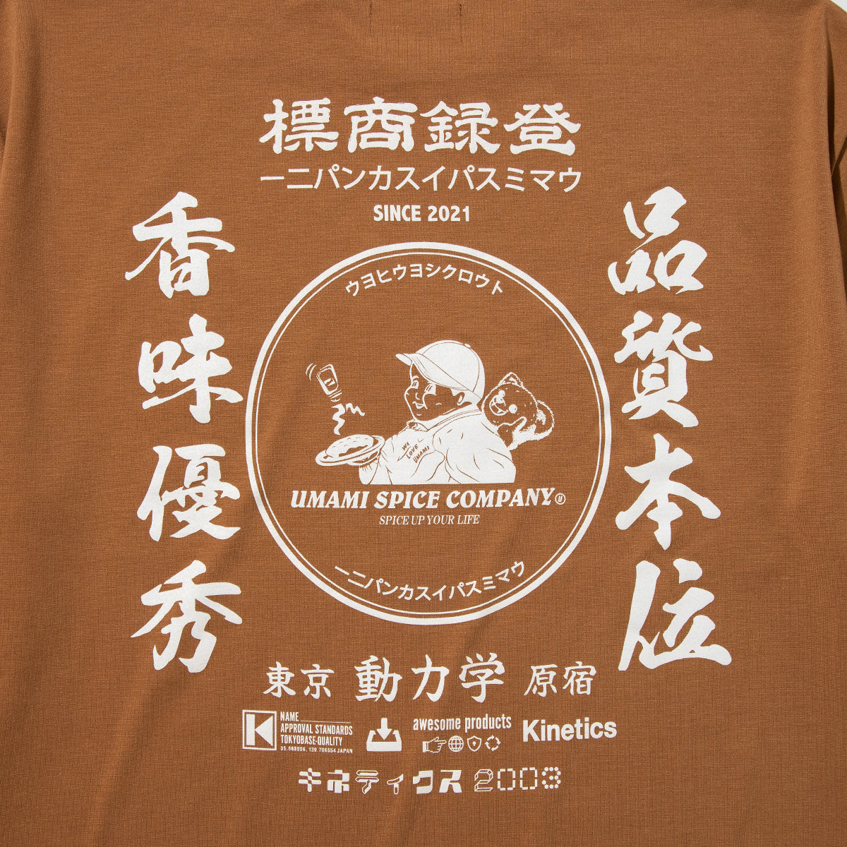 UMAMI SPICE COMPANY SP CORPORATE TECH SS T-SHIRT for Kinetics ウマミスパイスカンパニー SP コーポレートテック SS Tシャツ for Kinetics USCKSP05【メンズ 日本製 半袖 吸水速乾性 防シワ性 26SS】