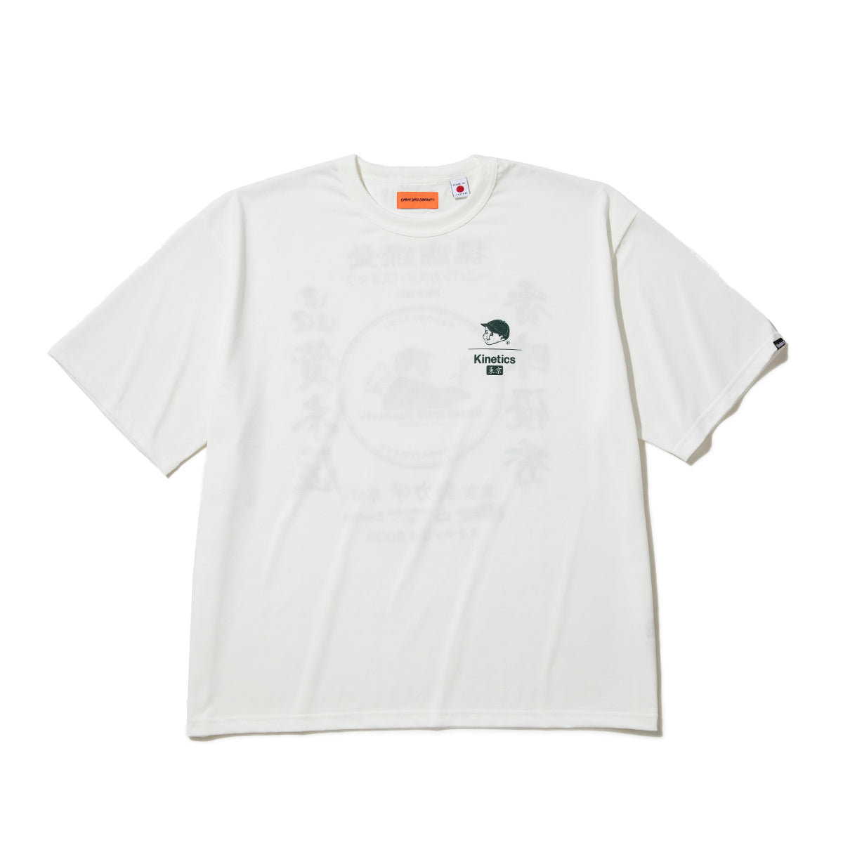 UMAMI SPICE COMPANY SP CORPORATE TECH SS T-SHIRT for Kinetics ウマミスパイスカンパニー SP コーポレートテック SS Tシャツ for Kinetics USCKSP05【メンズ 日本製 半袖 吸水速乾性 防シワ性 26SS】