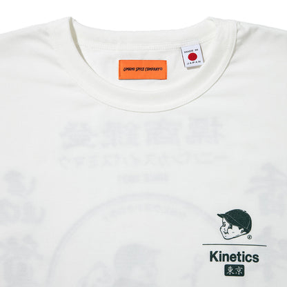 UMAMI SPICE COMPANY SP CORPORATE TECH SS T-SHIRT for Kinetics ウマミスパイスカンパニー SP コーポレートテック SS Tシャツ for Kinetics USCKSP05【メンズ 日本製 半袖 吸水速乾性 防シワ性 26SS】