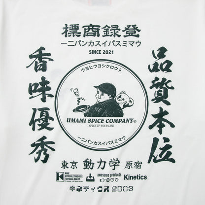 UMAMI SPICE COMPANY SP CORPORATE TECH SS T-SHIRT for Kinetics ウマミスパイスカンパニー SP コーポレートテック SS Tシャツ for Kinetics USCKSP05【メンズ 日本製 半袖 吸水速乾性 防シワ性 26SS】