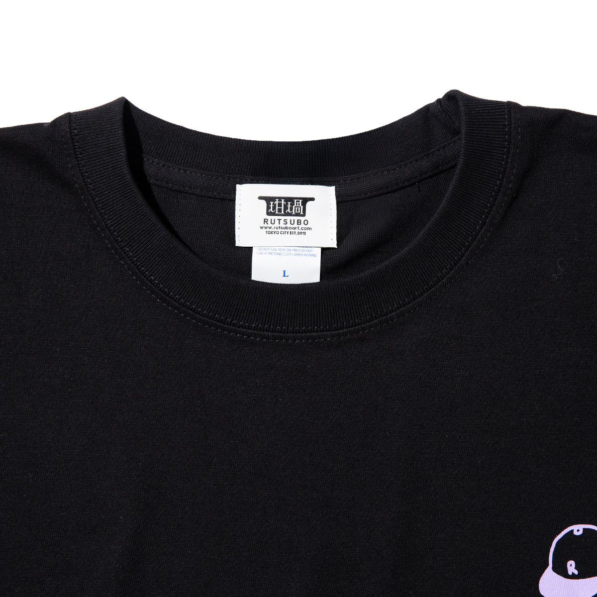 坩堝 STOMPING GROUND T-SHIRTS(RUTSUBO×YU SUDA） RUTSUBO ストンピンググラウンドTシャツ(RUTSUBO×YU SUDA） R26SP-SUDA-TS1【メンズ コラボ 耐久性 コットン素材 26SS】