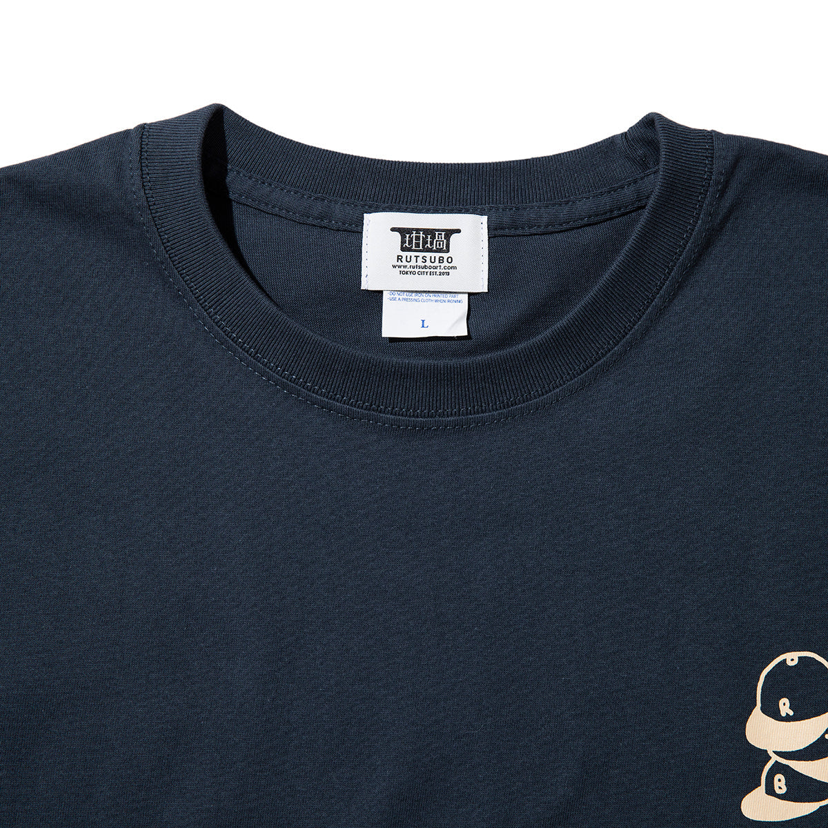 坩堝 STOMPING GROUND T-SHIRTS(RUTSUBO×YU SUDA） RUTSUBO ストンピンググラウンドTシャツ(RUTSUBO×YU SUDA） R26SP-SUDA-TS1【メンズ コラボ 耐久性 コットン素材 26SS】