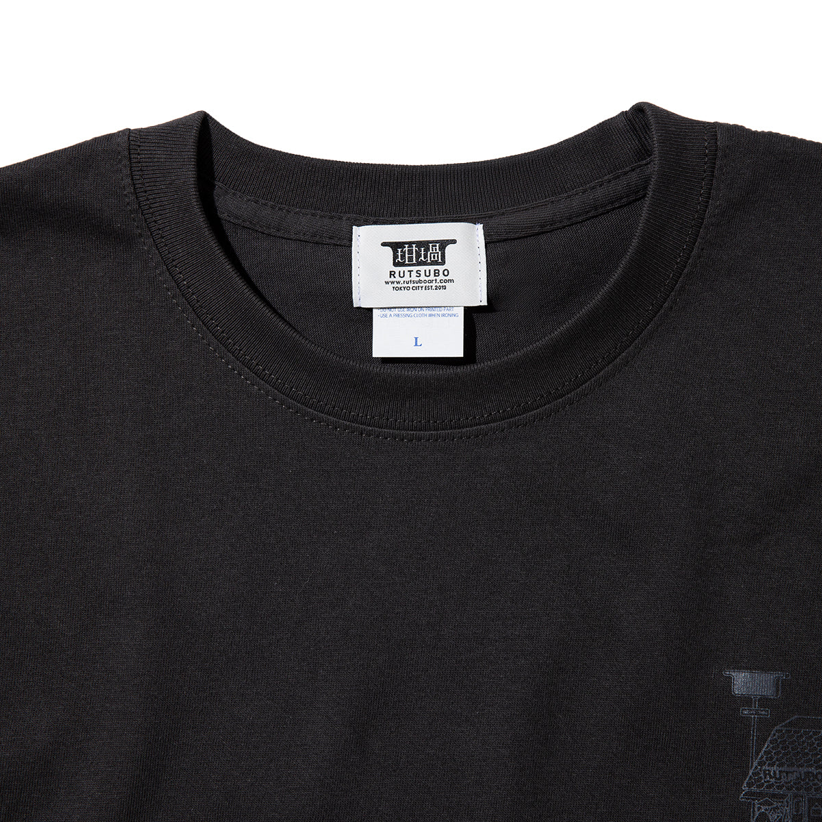 坩堝 BONSAI T-SHIRTS (RUTSUBO×YU SUDA） RUTSUBO ボンサイTシャツ(RUTSUBO×YU SUDA） R26SP-SUDA-TS2【メンズ コラボ ダブルステッチ仕様 コットン素材 26SS】
