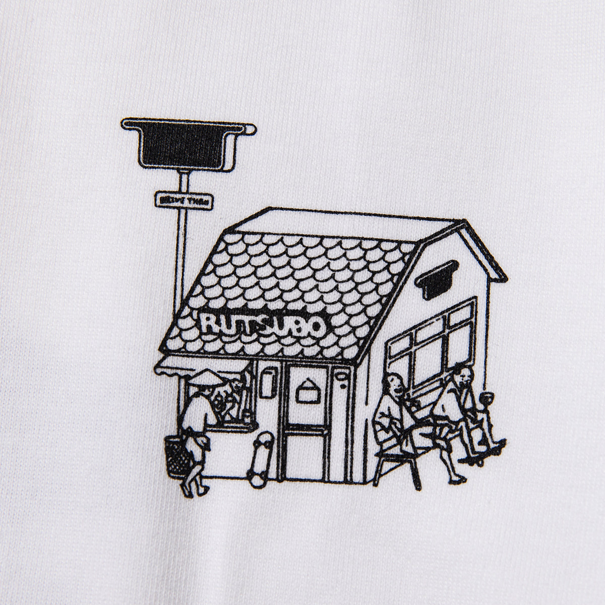 坩堝 BONSAI T-SHIRTS (RUTSUBO×YU SUDA） RUTSUBO ボンサイTシャツ(RUTSUBO×YU SUDA） R26SP-SUDA-TS2【メンズ コラボ ダブルステッチ仕様 コットン素材 26SS】