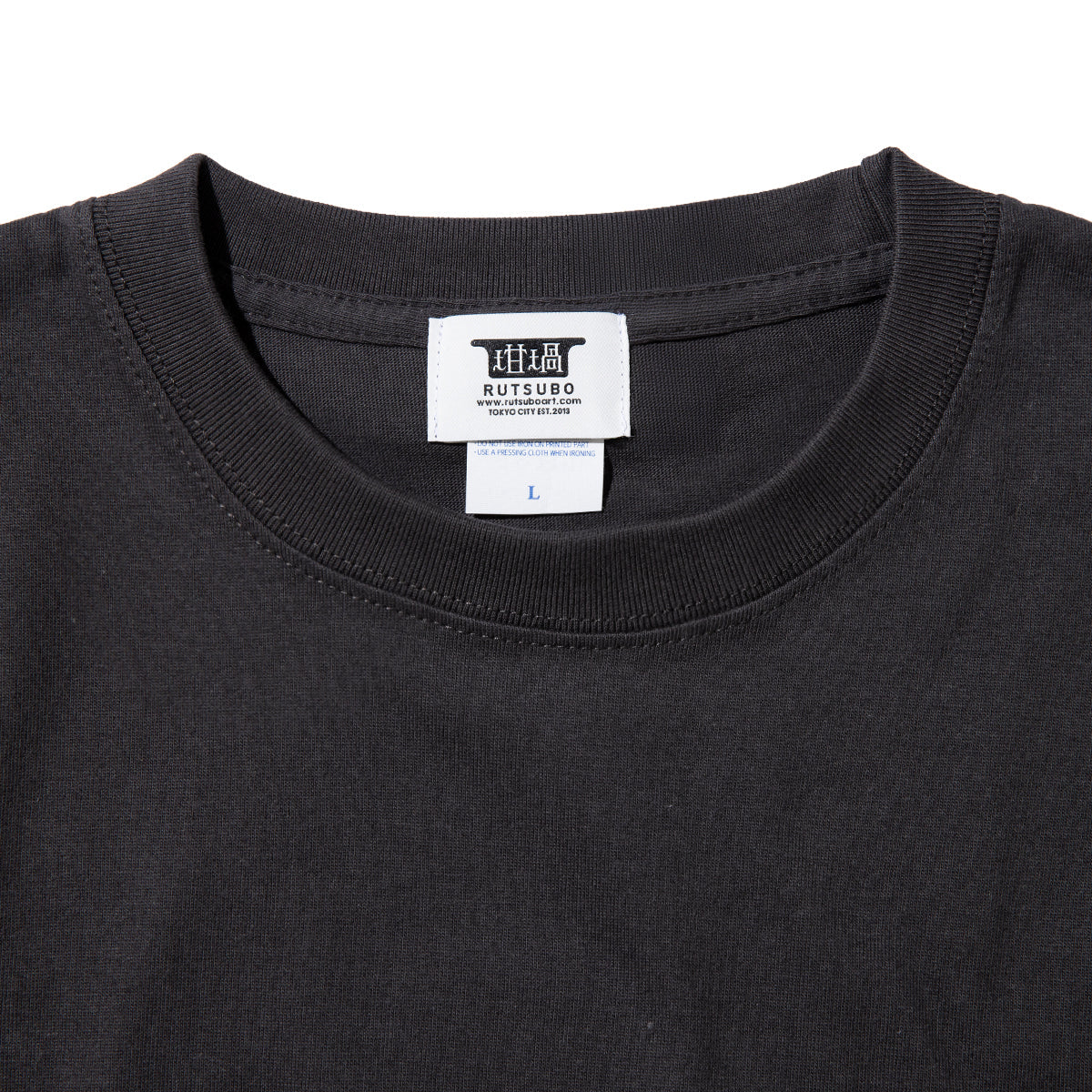 坩堝 無二男（MOONEY MAN）無敵Ver T-SHIRTS (RUTSUBO×YU SUDA） RUTSUBO 無二男（MOONEY MAN）無敵Ver Tシャツ (RUTSUBO×YU SUDA） R26SP-SUDA-TS4【メンズ コラボ ダブルステッチ仕様 コットン素材 26SS】