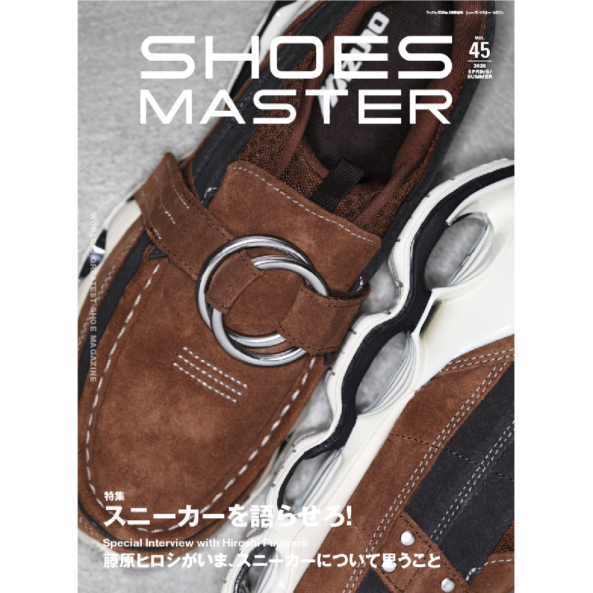 SHOES MASTER SHOES MASTER Vol.45 シューズマスター シューズ マスター Vol.45 SHOES-MASTER-Vol-45【メンズ スニーカーマガジン 26SS】