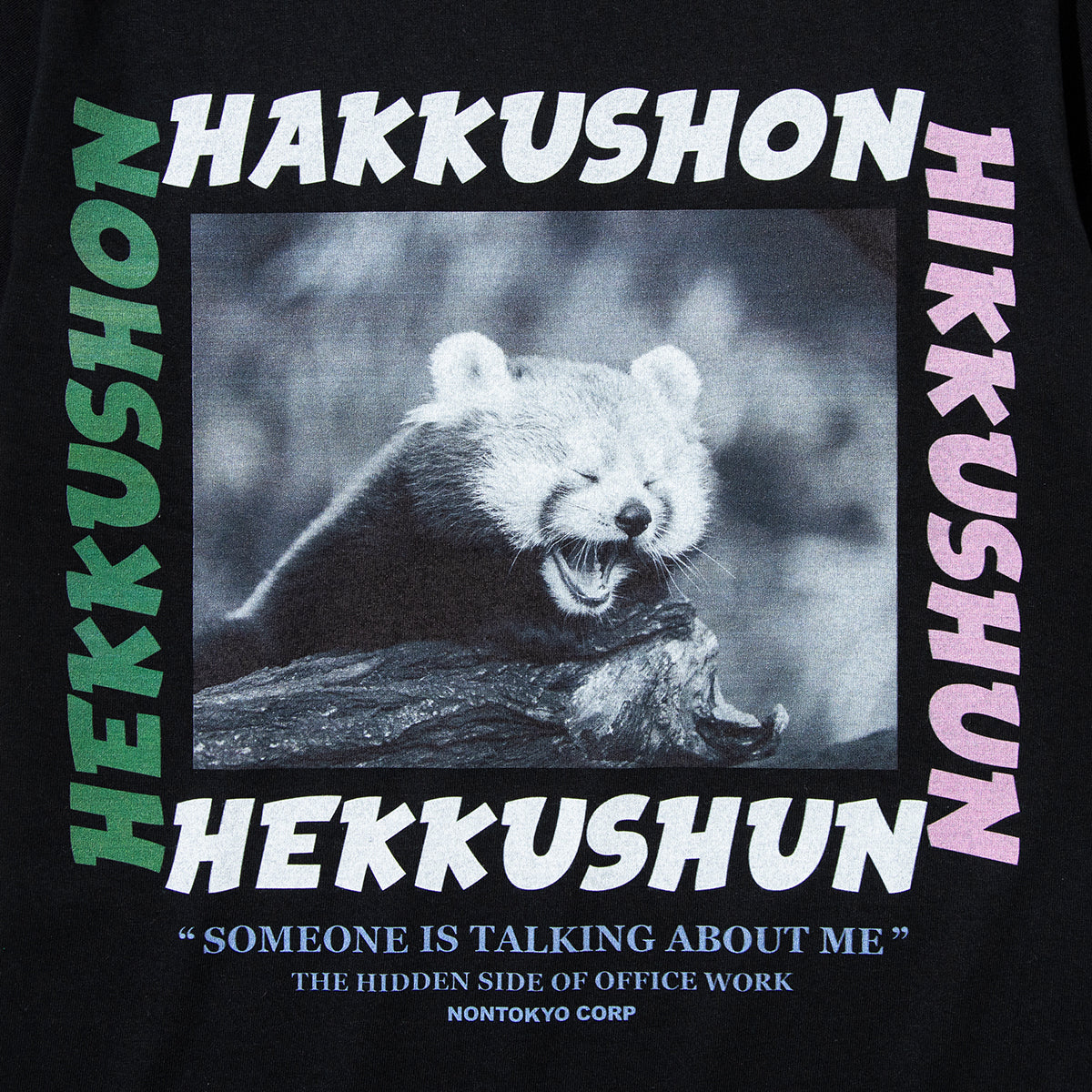 NON TOKYO RACCOON PRINT T-SHIRT ノントーキョー ラクーン プリント ティーシャツ NON-26S-0338【レディース 半袖 グラフィック 肌触り 26SS】
