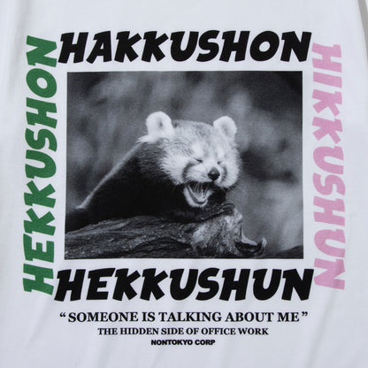 NON TOKYO RACCOON PRINT T-SHIRT ノントーキョー ラクーン プリント ティーシャツ NON-26S-0338【レディース 半袖 グラフィック 肌触り 26SS】