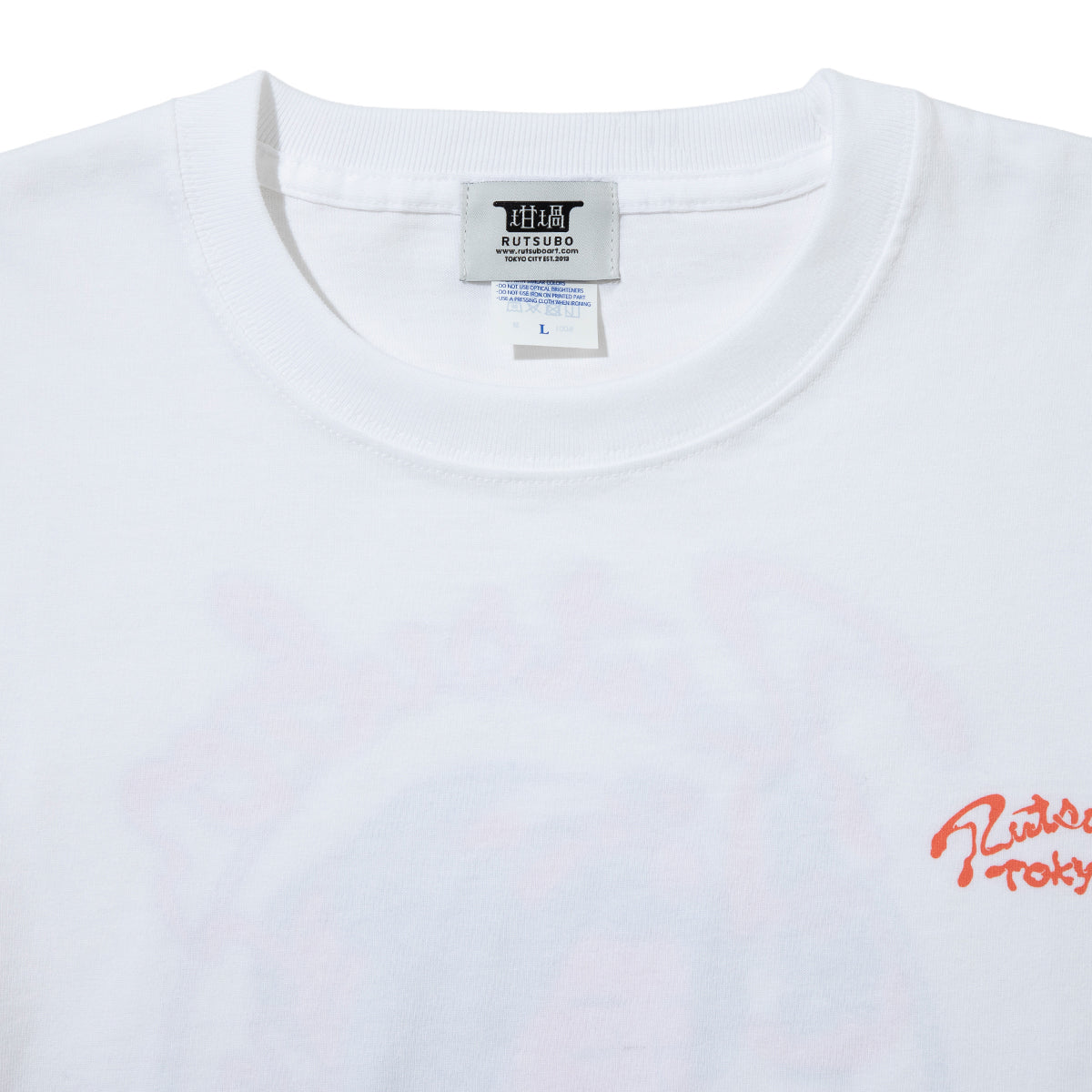 坩堝 裏町酒場 S/S T-SHIRTS（RUTSUBO×YUSUDA) RUTSUBO 裏町酒場 S/S Tシャツ（RUTSUBO×YUSUDA) R26QS-SUDA-TS1【メンズ 半袖 グラフィック コットン素材 26SS】
