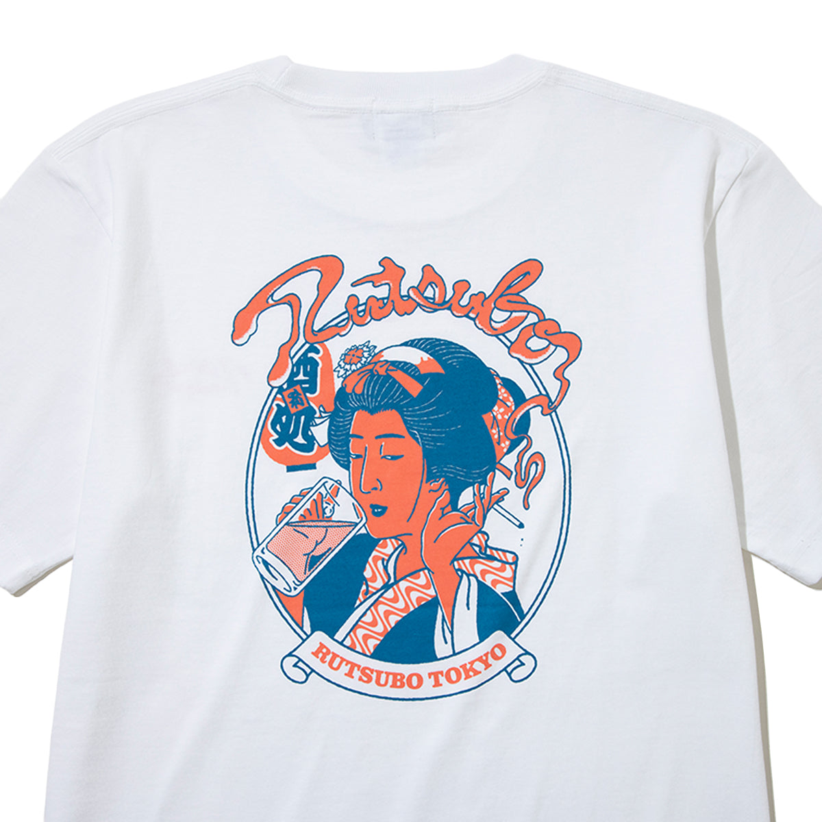 坩堝 裏町酒場 S/S T-SHIRTS（RUTSUBO×YUSUDA) RUTSUBO 裏町酒場 S/S Tシャツ（RUTSUBO×YUSUDA) R26QS-SUDA-TS1【メンズ 半袖 グラフィック コットン素材 26SS】
