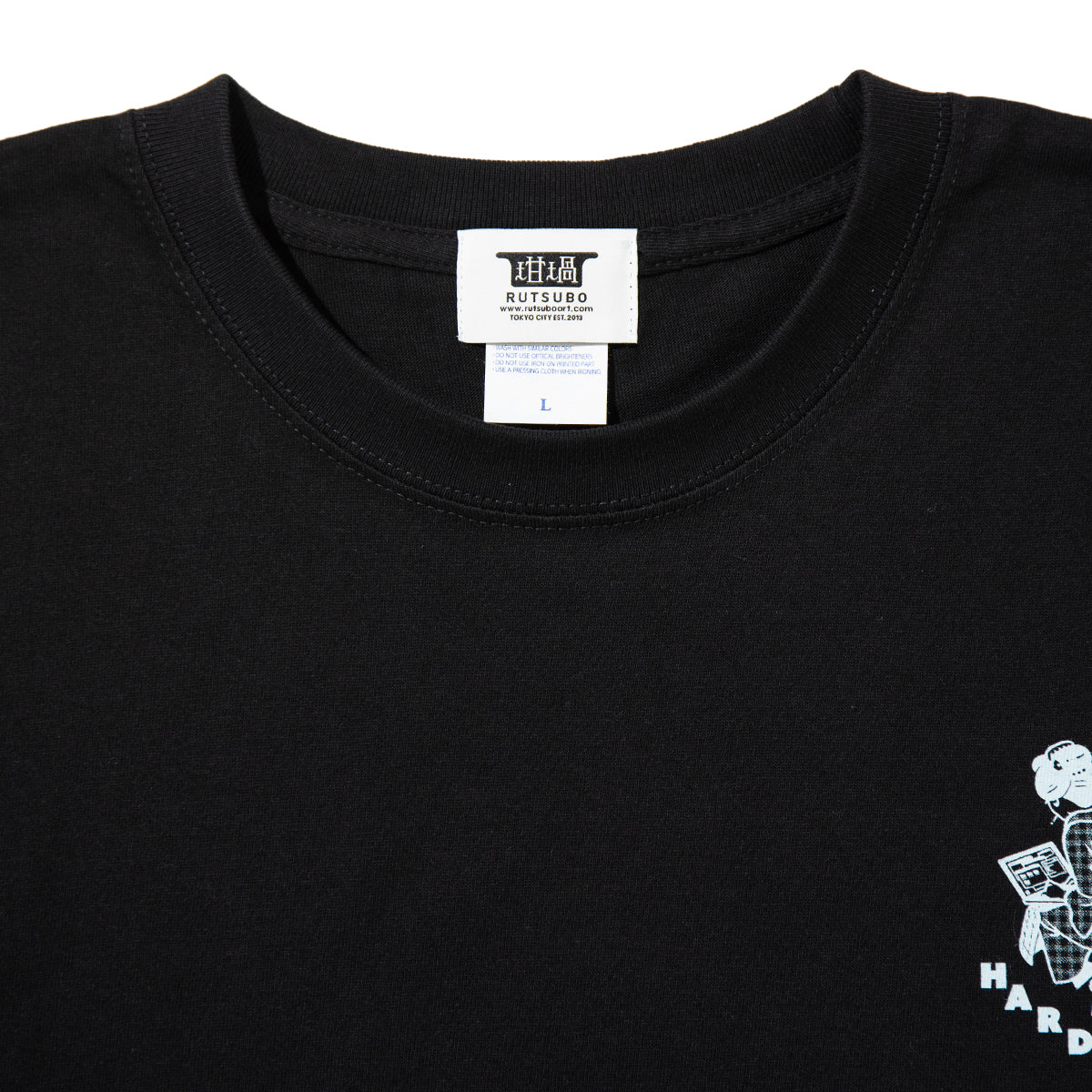 坩堝 WORKHARD/必殺仕事人 S/S T-SHIRTS (RUTSUBO×YU SUDA ) RUTSUBO ワークハード/必殺仕事人 S/S Tシャツ (RUTSUBO×YU SUDA ) R26QS-SUDA-TS2【メンズ 半袖 グラフィック コットン素材 26SS】