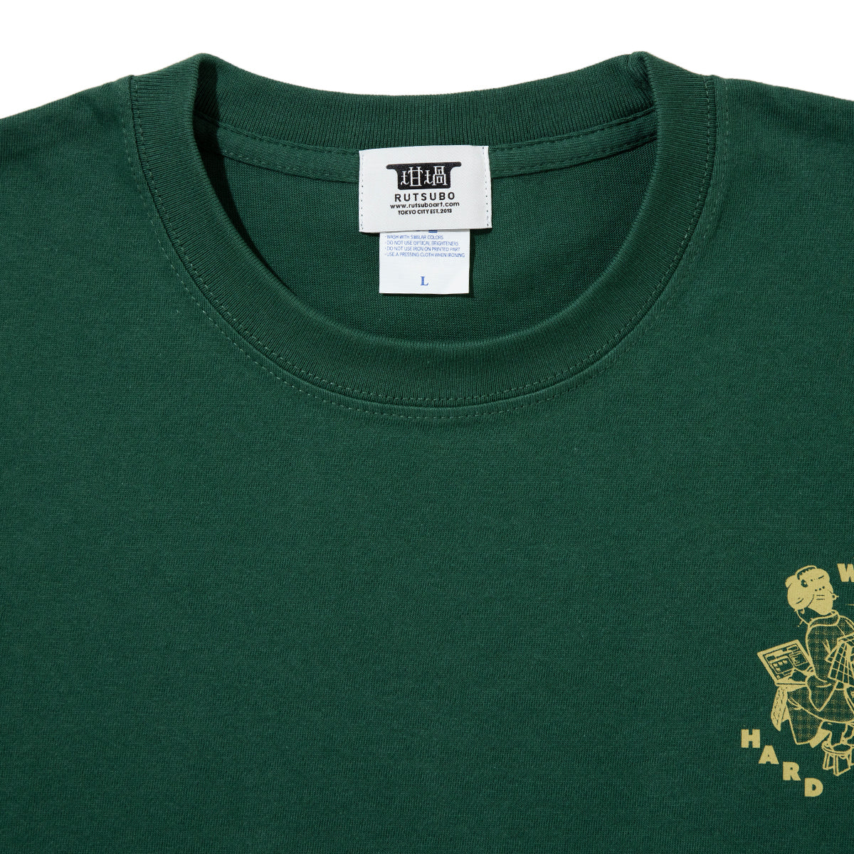 坩堝 WORKHARD/必殺仕事人 S/S T-SHIRTS (RUTSUBO×YU SUDA ) RUTSUBO ワークハード/必殺仕事人 S/S Tシャツ (RUTSUBO×YU SUDA ) R26QS-SUDA-TS2【メンズ 半袖 グラフィック コットン素材 26SS】