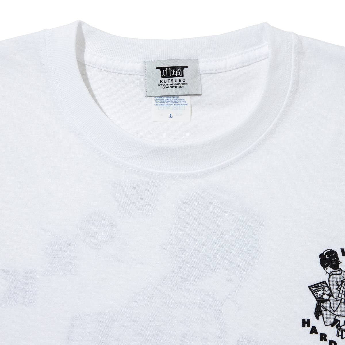 坩堝 WORKHARD/必殺仕事人 S/S T-SHIRTS (RUTSUBO×YU SUDA ) RUTSUBO ワークハード/必殺仕事人 S/S Tシャツ (RUTSUBO×YU SUDA ) R26QS-SUDA-TS2【メンズ 半袖 グラフィック コットン素材 26SS】