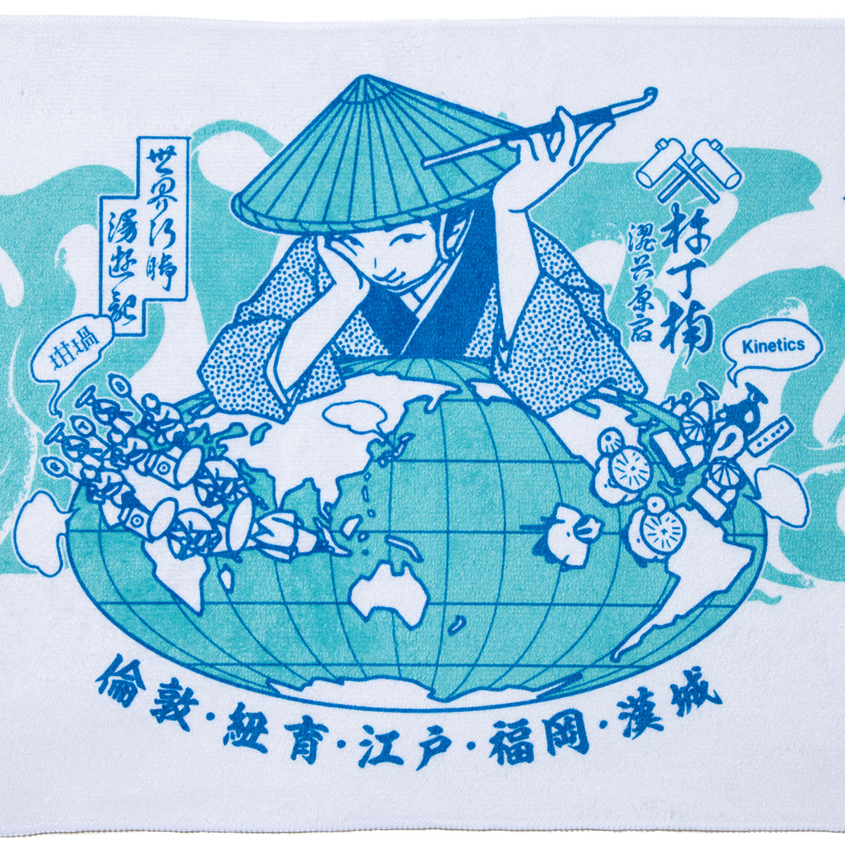 坩堝 WORL TOUR FACE TOWEL (YU SUDA ) RUTSUBO ワールドツアー フェイスタオル(ユウ・スダ) R26-SMU-AC1【メンズ ストリートカルチャー コレクション グッズ タオル 26SS】