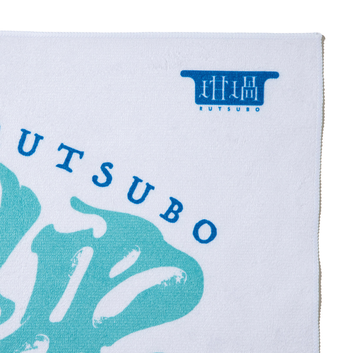 坩堝 WORL TOUR FACE TOWEL (YU SUDA ) RUTSUBO ワールドツアー フェイスタオル(ユウ・スダ) R26-SMU-AC1【メンズ ストリートカルチャー コレクション グッズ タオル 26SS】