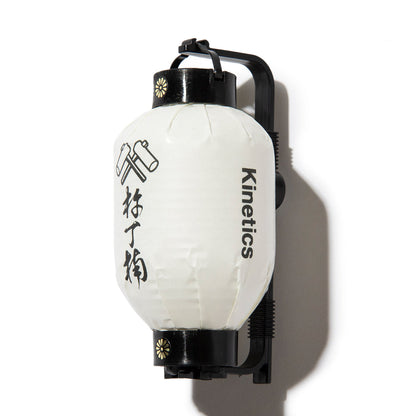 坩堝 杵丁楠 MINI 提灯 MAGNET (YU SUDA ) RUTSUBO キテイナン ミニ チョウチン マグネット(ユウ・スダ) R26-SMU-AC12【メンズ 音楽グッズ マグネット 26SS】
