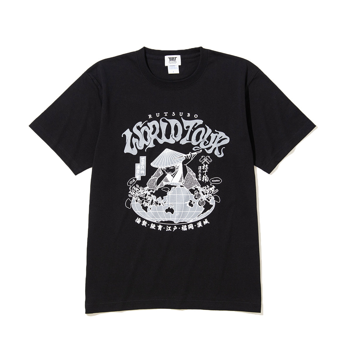 坩堝 WORLD TOUR S/S T-SHIRTS (YU SUDA ) R26-SMU-KT1 – Kinetics