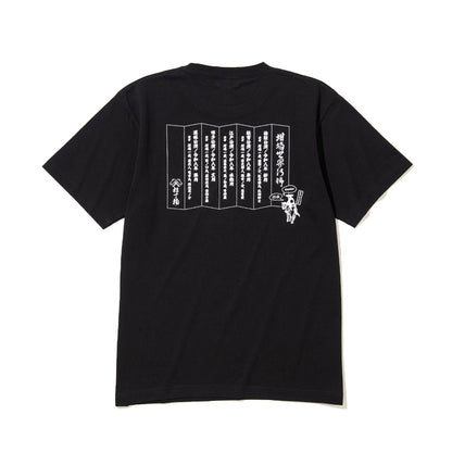坩堝 WORLD TOUR S/S T-SHIRTS (YU SUDA ) RUTSUBO ワールドツアー ショートスリーブ Tシャツ(ユウ・スダ) R26-SMU-KT1【メンズ 音楽ツアー Tシャツ ストリートファッション 26SS】