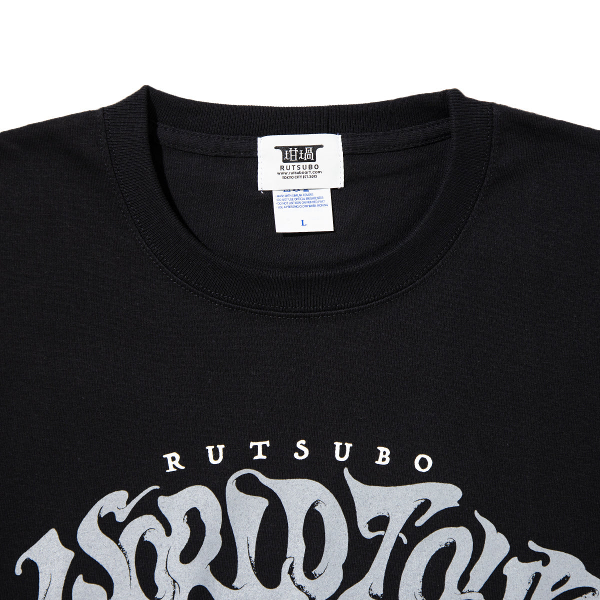 坩堝 WORLD TOUR S/S T-SHIRTS (YU SUDA ) R26-SMU-KT1 – Kinetics