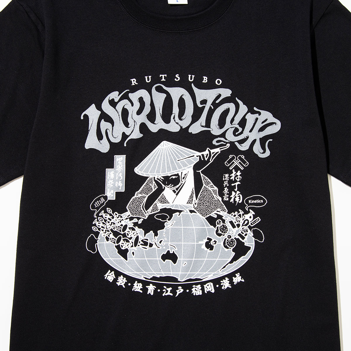 坩堝 WORLD TOUR S/S T-SHIRTS (YU SUDA ) R26-SMU-KT1 – Kinetics