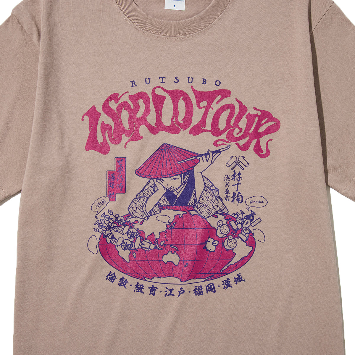 坩堝 WORLD TOUR S/S T-SHIRTS (YU SUDA ) RUTSUBO ワールドツアー ショートスリーブ Tシャツ(ユウ・スダ) R26-SMU-KT1【メンズ 音楽ツアー Tシャツ ストリートファッション 26SS】