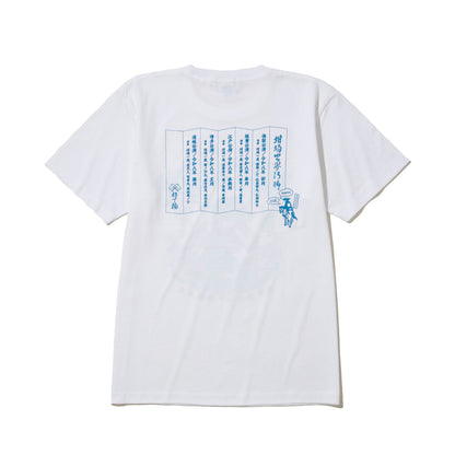 坩堝 WORLD TOUR S/S T-SHIRTS (YU SUDA ) RUTSUBO ワールドツアー ショートスリーブ Tシャツ(ユウ・スダ) R26-SMU-KT1【メンズ 音楽ツアー Tシャツ ストリートファッション 26SS】