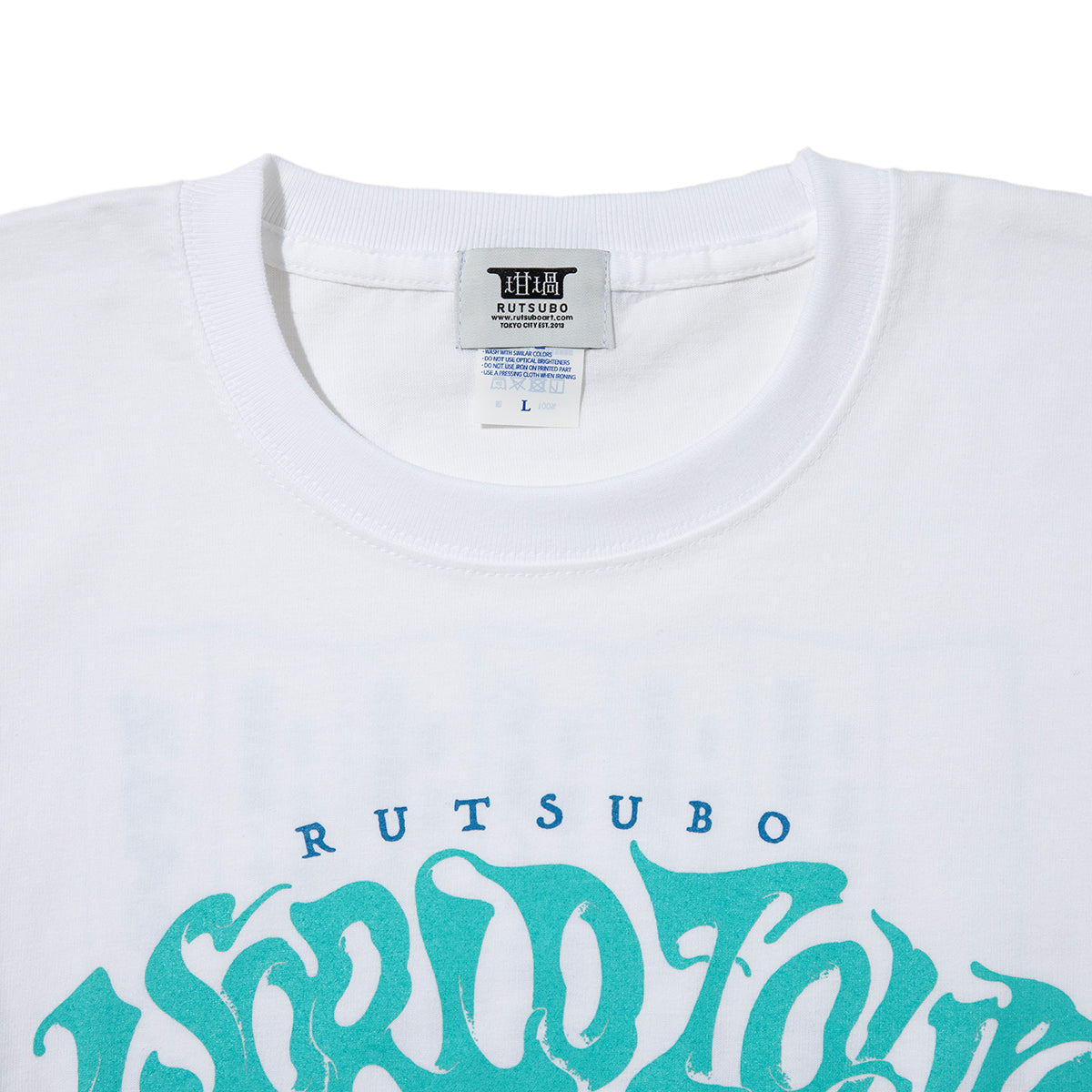 坩堝 WORLD TOUR S/S T-SHIRTS (YU SUDA ) RUTSUBO ワールドツアー ショートスリーブ Tシャツ(ユウ・スダ) R26-SMU-KT1【メンズ 音楽ツアー Tシャツ ストリートファッション 26SS】