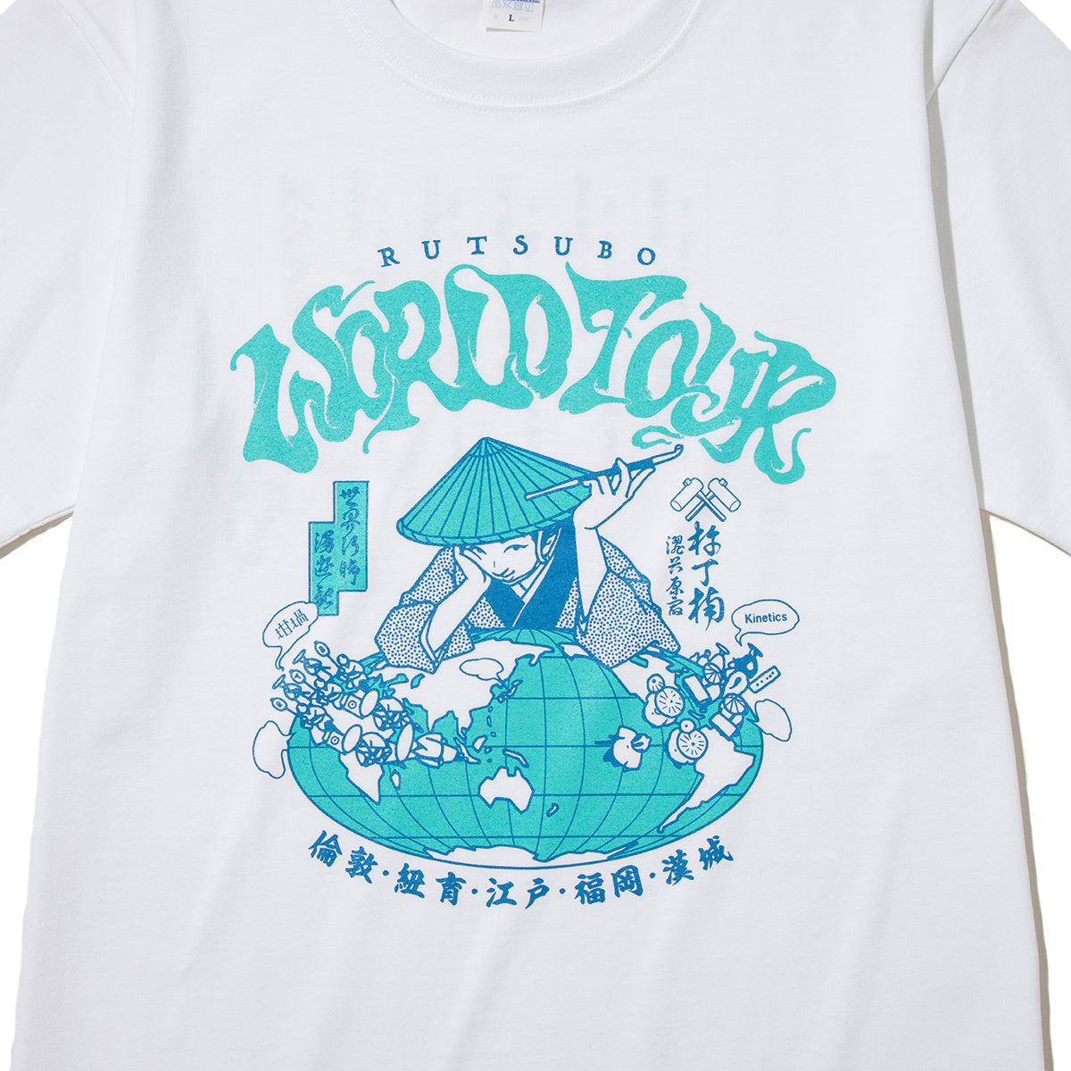 坩堝 WORLD TOUR S/S T-SHIRTS (YU SUDA ) RUTSUBO ワールドツアー ショートスリーブ Tシャツ(ユウ・スダ) R26-SMU-KT1【メンズ 音楽ツアー Tシャツ ストリートファッション 26SS】